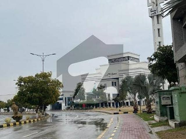 8 marla plot for sale in faisal town block c
