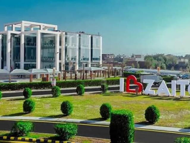 8 Marla Plot File For Sale On Easy Installment Plan In New Lahore City Lahore NEW LAHORE CITY ID 81646