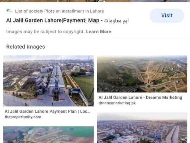 8 marla plot file in Aljalil garden 60 % paid for sale Lahore Al Rehman Garden ID 59322