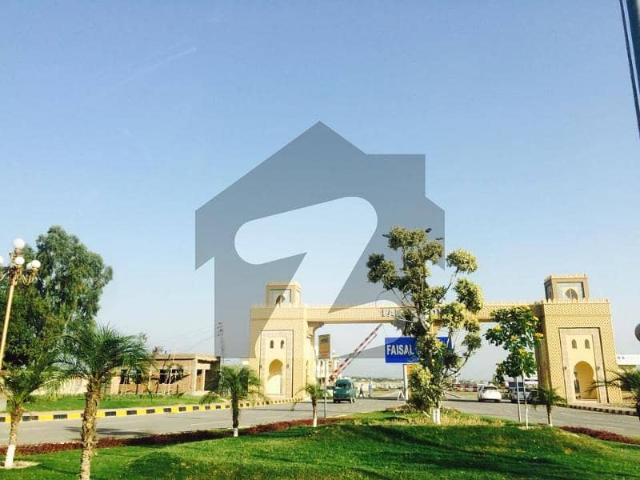 8 Marla Plots Available Block O Model Block Faisal Town 2