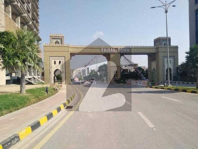 8 Marla Plots Available Block O Model Block Faisal Town 2