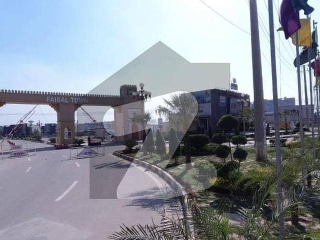 8 Marla Plots Available Block O Model Block Fasial Town 2