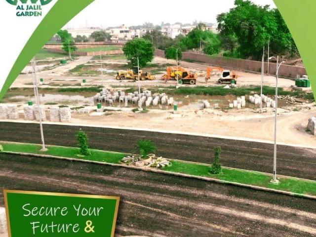 8 Marla Possession Plot File On Booking 3 Year Plan Lahore Omega Residencia ID 42820