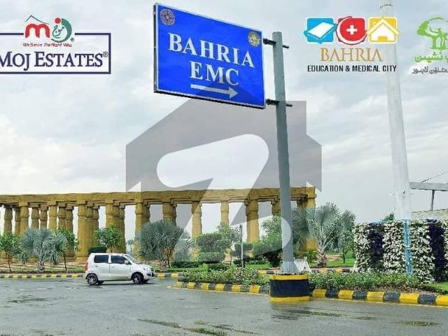 8 Marla Possession Plot | Near Park & Masjid | 80 Feet Main Road Access