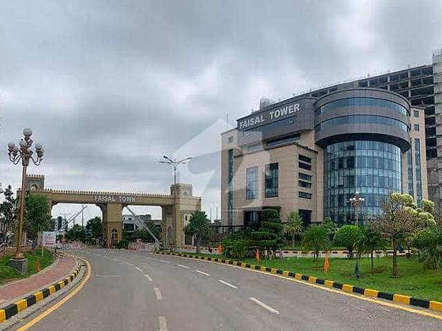 8 marla prime plot in faisal town a secure and prestigious neighborhood