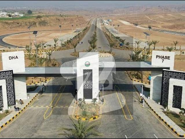 8 Marla Ready Plot DHA Defence Valley Islamabad Capital