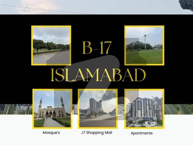 8 Marla Residential Plot|CONSTRUCTION/PROJECT| Plot In E Block. MPCHS Multi Gardens B 17 Islamabad
