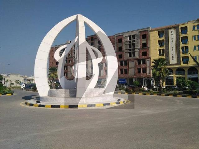 8 Marla Residential Plot Available For Sale In Faisal Town F 18 Block Islamabad