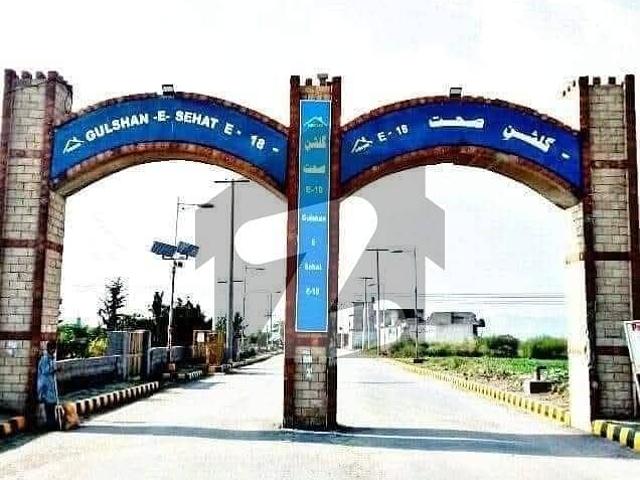 8 Marla Residential Plot For Sale in Gulshan E Sehat Block A Islamabad