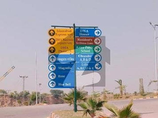 8 Marla Residential Plot for Sale in DHA Phase 7, Islamabad Prime Location in Sector Bougainvillea! A golden opportunity to acquire a premium 8 Marla residential plot in the highly sought after DHA Phase 7, Islamabad