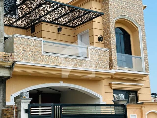 8 Marla The Most Beautiful House Available For Sale In Faisal Town Demand 360 Crore