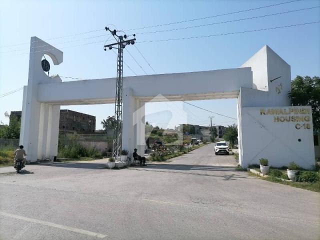 8 Marla With Extra Land Residential Plot. Available For Sale In Rawalpindi Housing Society C 18 Islamabad