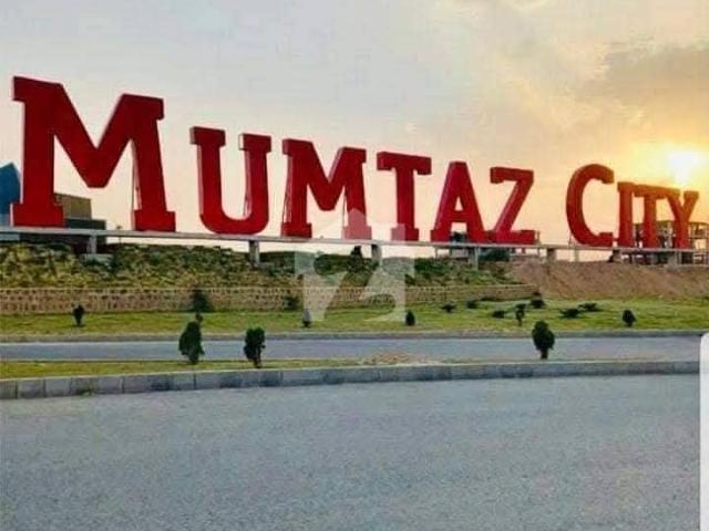8 Marla 30*60 Pair Plot Corner + 2nd To Corner Front Back Open Residential Plot For Sale In Mumtaz City Islamabad