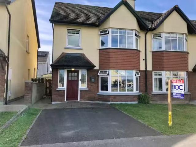 8 Farnamurray Close, Nenagh, Nenagh, Co. Tipperary, E45DE48 is.