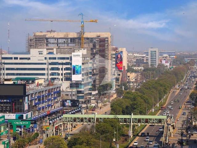 8 kanal commercial plot on main boulevard gulberg lahore