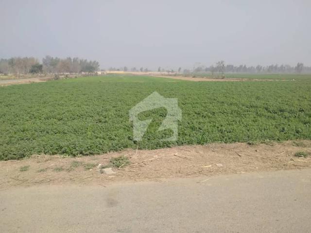 8 Kanal Plot Dena Nath Multan Road Lahore For Sale