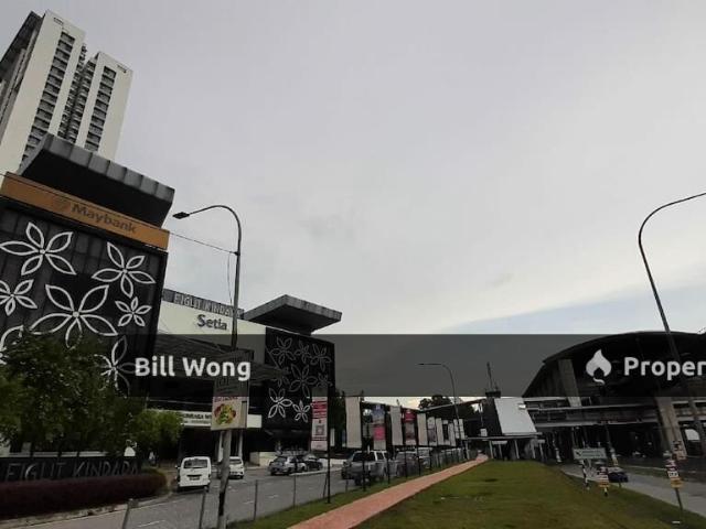 8 Kinrara Bandar KInrara LRT