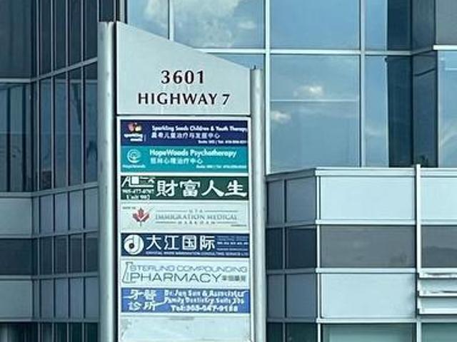 901 36 Street E, Markham, ON, L3R 0M3 commercial for lease | Listing ID N13484 | Royal LePage