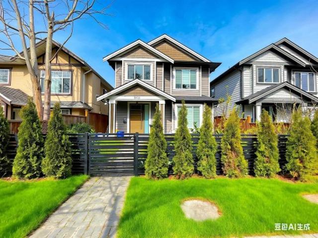9131 Steveston Highway, Richmond, BC, V7A 1M6 house for sale | Listing ID R3105 | Royal LePage