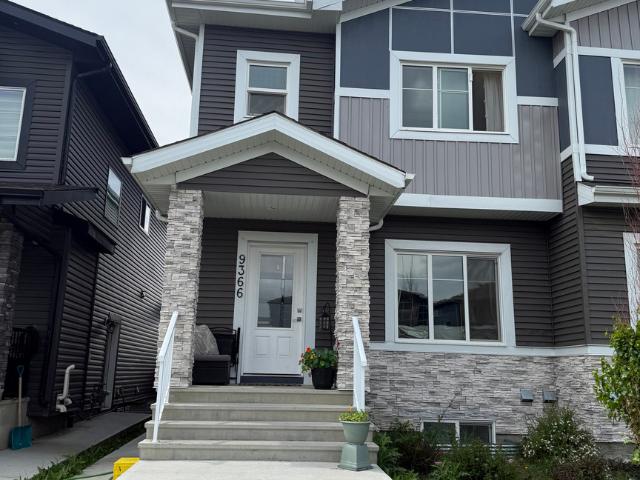 9366 Pear Link SW 9366 Pear Link SW House for Rent