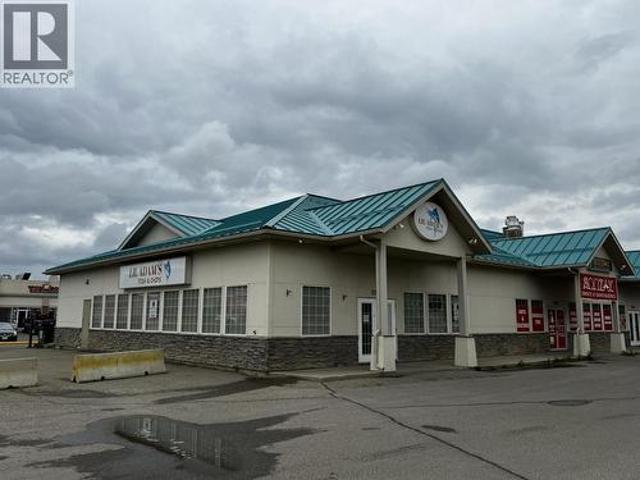 9520 93 Avenue, Fort St. John, BC, V1J 6T4 commercial for lease | Listing ID C8080 | Royal LePage
