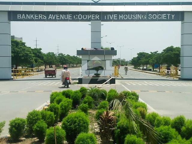 9 Marla Plot For Sale In E Block, Bankers Avenue, Bedian Road