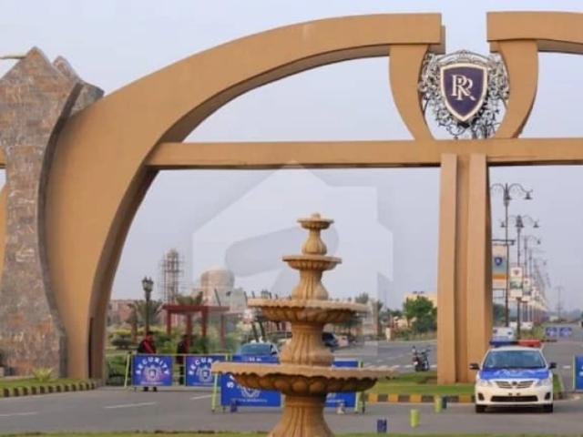 9 marla residential plot for sale in d block of royal residencia with lahore royal residencia id 83528
