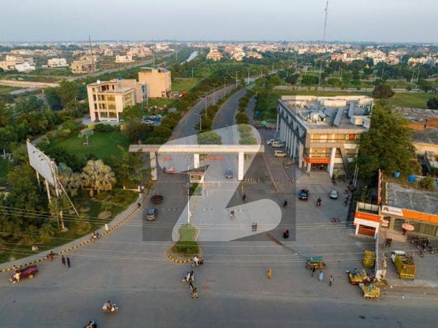9 Marla Residential Plot For Sale Prime Location, Lahore