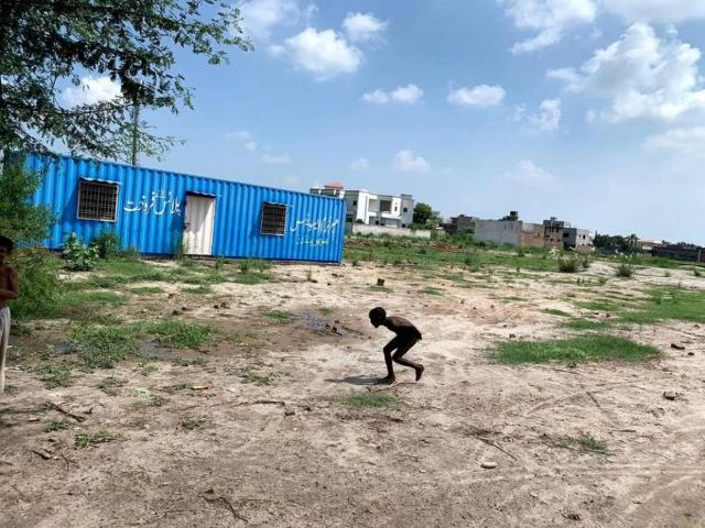 9 kinal commercial plot for sell Gujrat ID 60869