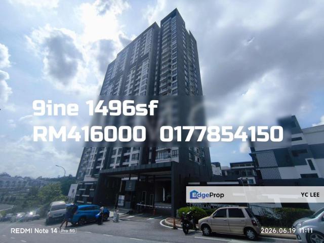 9ine Condominium Residen Sembilan