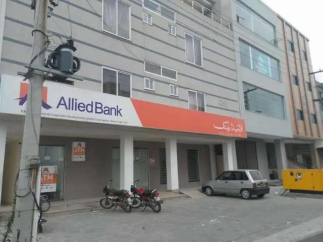 03 Marla Commercial plot for sale in Canal Gardens Lahore Canal Garden ID 48544
