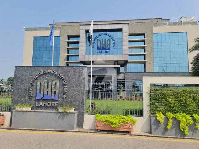 04 Marla Commercial Facing Park And Surrounded By Plaza Plot For Sale