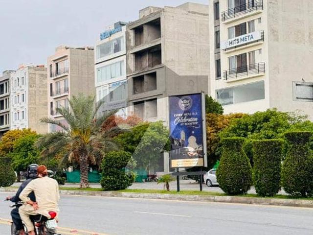 04 Marla Commercial Plot for Sale in Central Block Phase 1 All Paid | Rs. 2.85 Crore