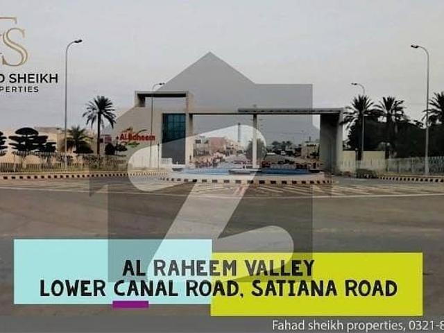 05 Mar Plot For Sale In Al Raheem valley, Phase 1, Styana Road Faisalabad