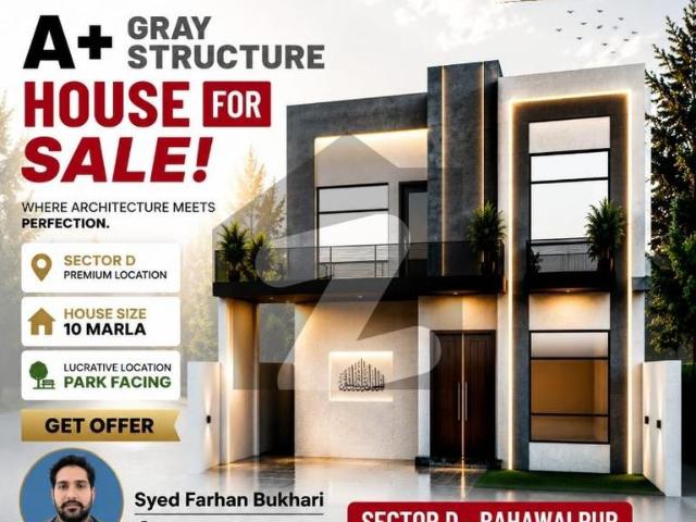 05 Marla Beautiful Newly Built House Available For Sale In Canal Garden Housing Scheme