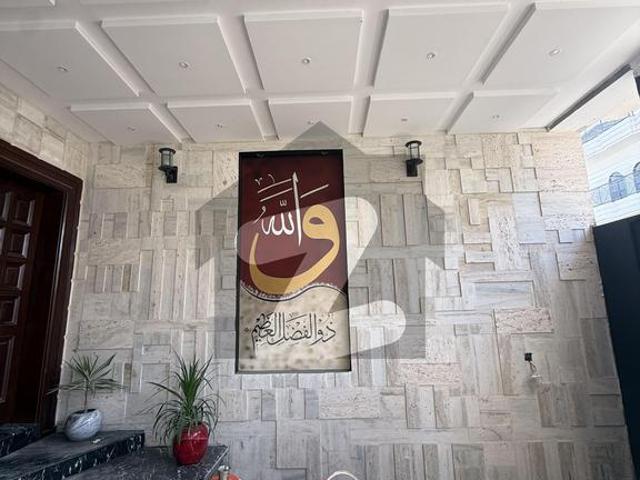05 Marla Furnished House For Sale in Zone 04 Regi Model Town Peshawar Regi Model Town Phase 4