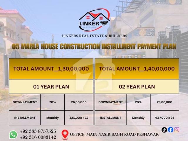 05 marla house construction installments payment plan