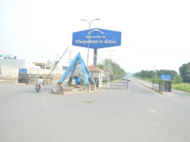 05 Marla Most Beautiful Prime Location Plot With Possession For Sale In Block M