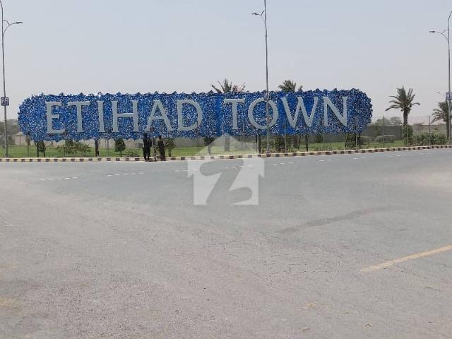 05 Marla Plot File Available In Etihad Town Phase 04 Lahore Very Prime Location