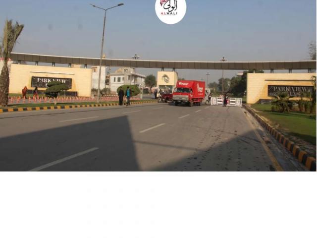 05 marla Plot for sale in Diamond block park view City Lahore Park View Villas ID 63162