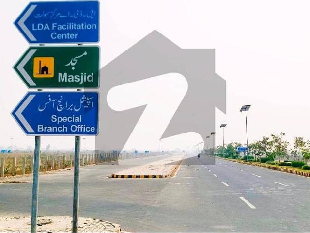 05 Marla Corner Plot For Sale Ready To Possession In C Block Lda City only serious buyer contact me