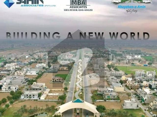 05 marla residential plot available for sale at prime location in khayaban e amin n extention block