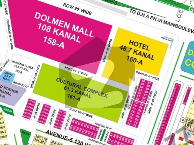 0 marla commercial plot located in the best block of dha lahore