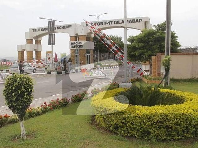 13.5 Marla Residential Plot Available For Sale. In F 17 MPCHS Islamabad