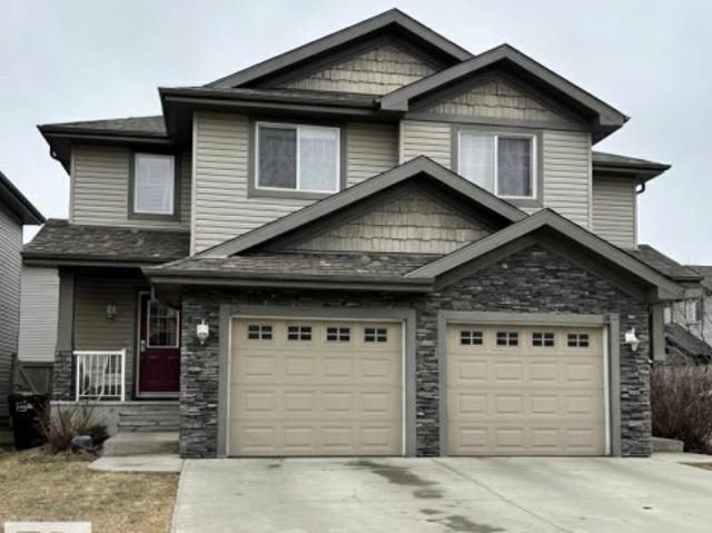 13 1730 Leger Gate, Edmonton, AB, T6R 0R3 duplex for sale | Listing ID E4483 | Royal LePage