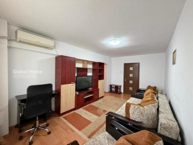 13 Septembrie Apartament 2 Camere Balcon Boiler Priveliste Panoramica
