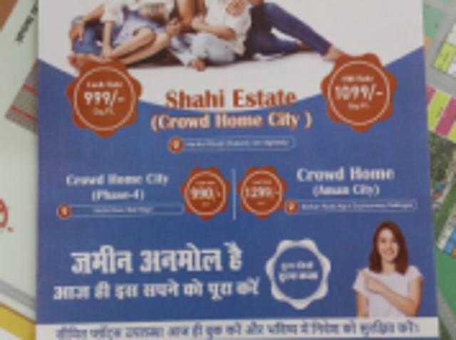 1000 Sq. ft Plot for Sale in Hardoi Road, Lucknow