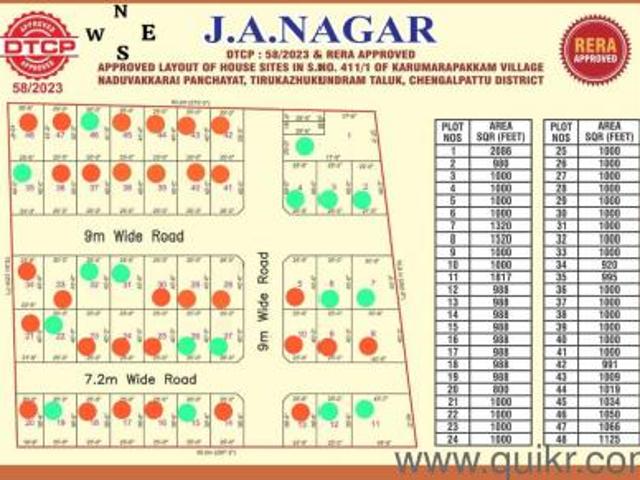 1000 Sq. ft Plot for Sale in Oragadam, Chennai