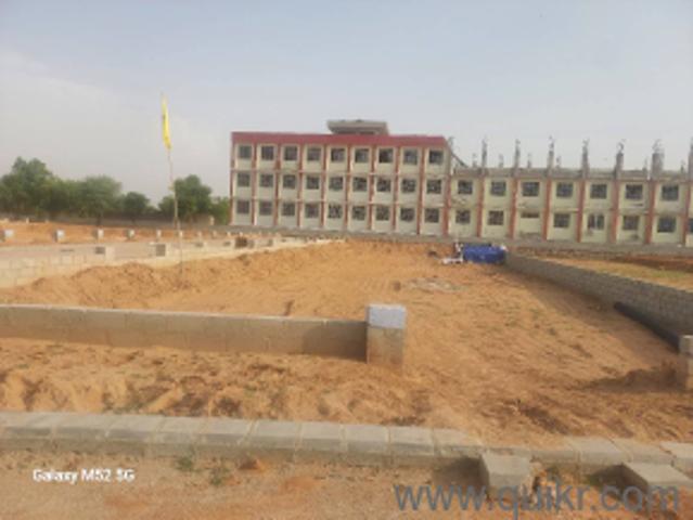 1000 Sq. ft Plot for Sale in Muhana Road, Jaipur
