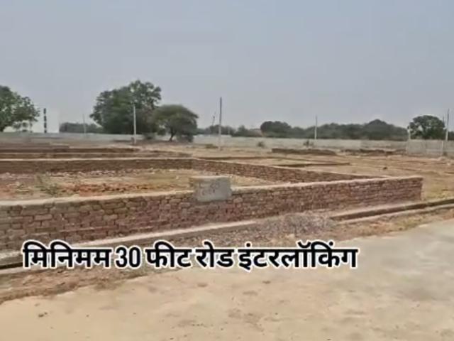 1000 Sq.Ft. Plot in Mohanlalganj Lucknow Listing ID: #9507